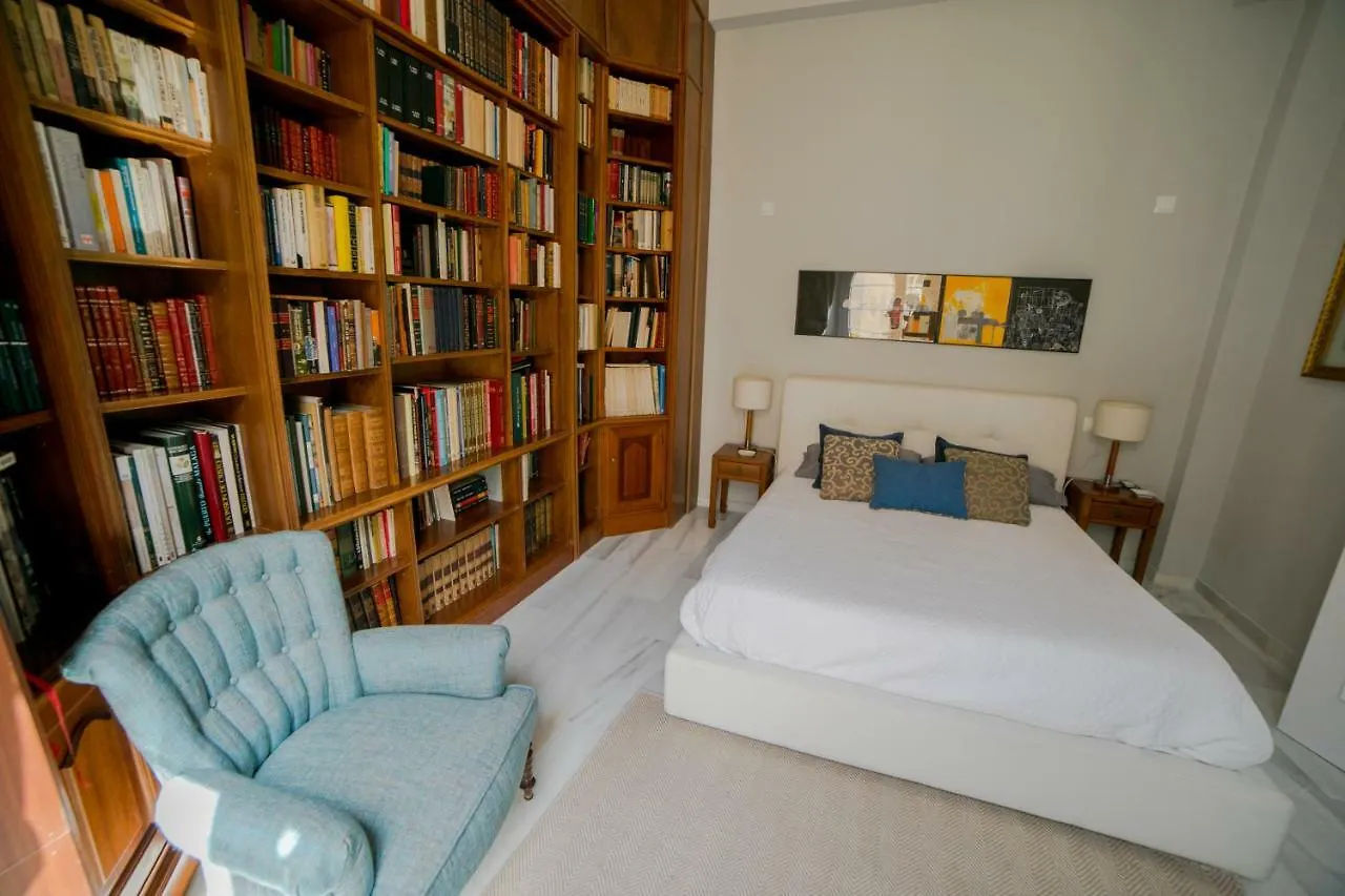 Apartamento Itaca مالقة